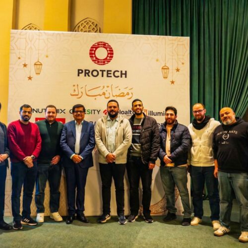 PROTECH RAMADAN IFTAR 2026