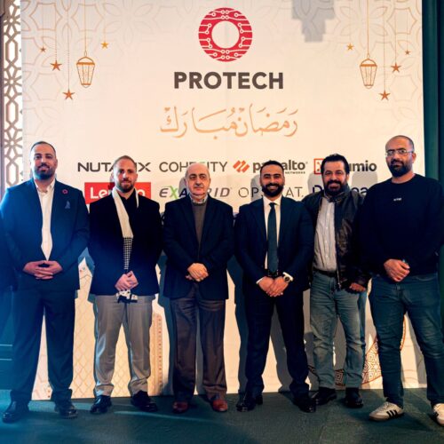 PROTECH RAMADAN IFTAR 2026