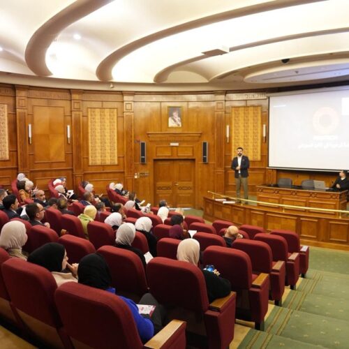 ورشة أمن سيبراني